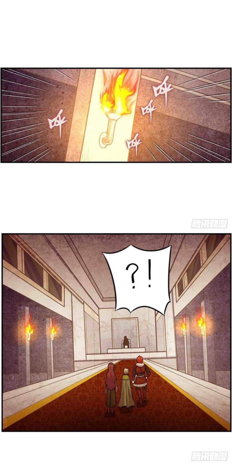 Wuxian Shitu Yu Shier Zhan Ji (Infinite Apostles and Twelve War Girls) Chapter 256 Gambar 14